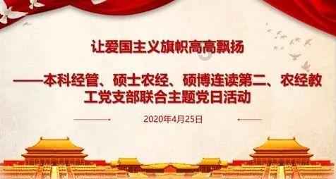 一个人在微信上和我表白，我拒绝了，我想截图发到朋友圈，上面加上什么文字比较好一些呢游戏画面